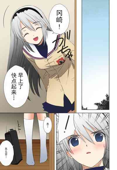 第19頁圖