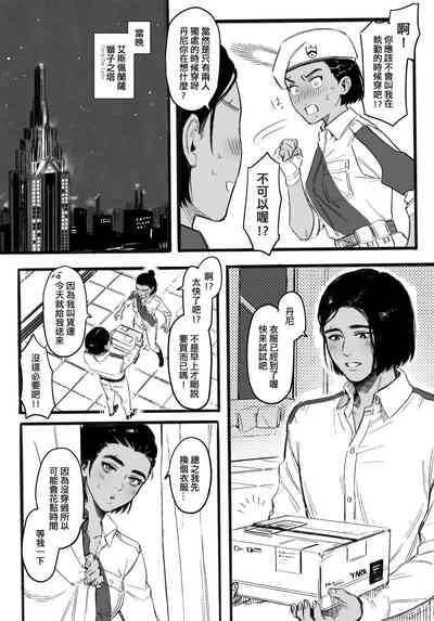 第15頁圖