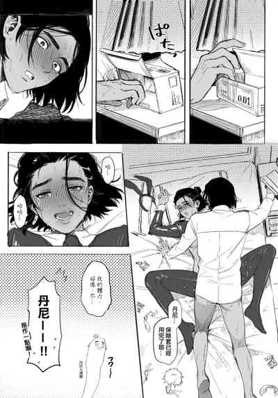 第27頁圖