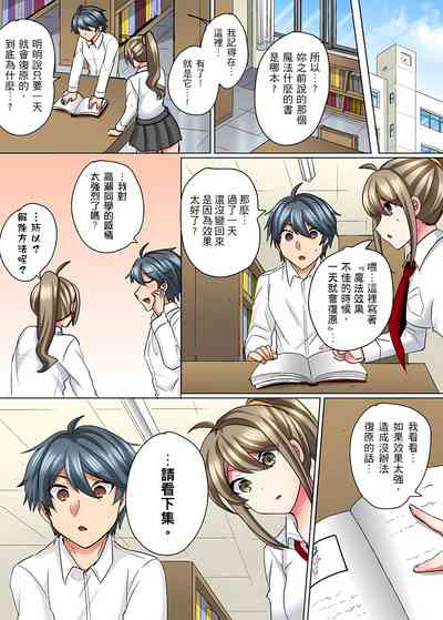 第15页 封面 - HaSM.cc