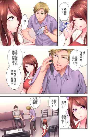 第15頁圖
