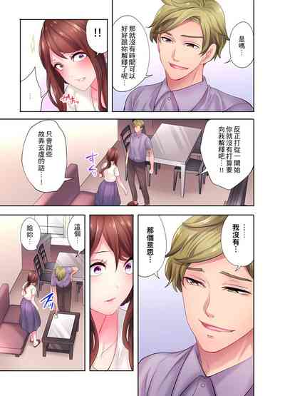 第43頁圖