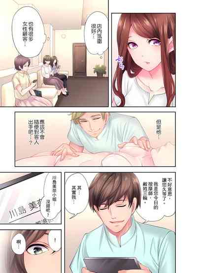第47頁圖