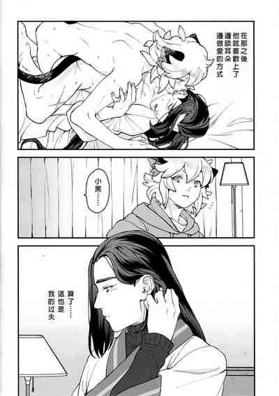第19页图