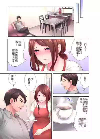 第67頁圖