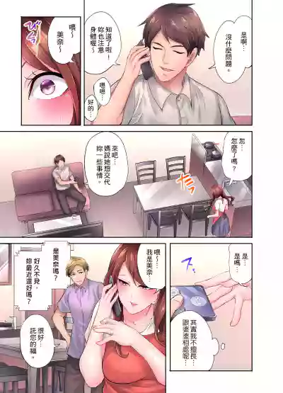 第91頁圖