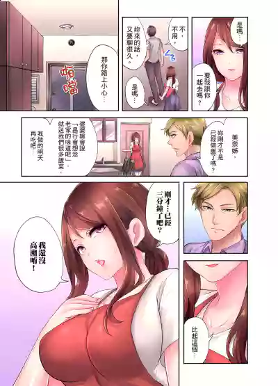 第95頁圖