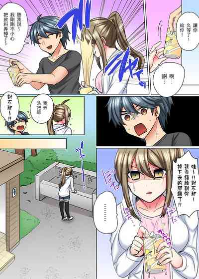 第115页图
