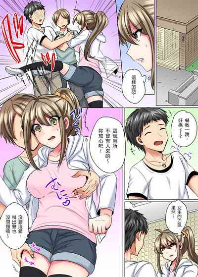 第119页图