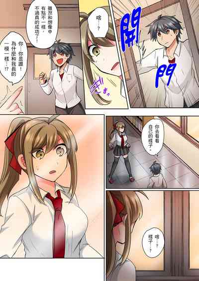 第11页图