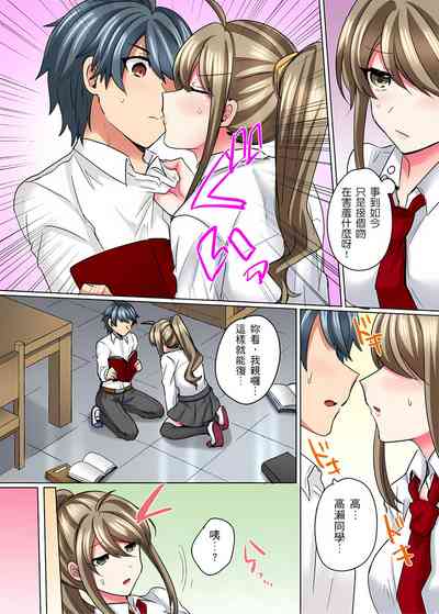 第143页图