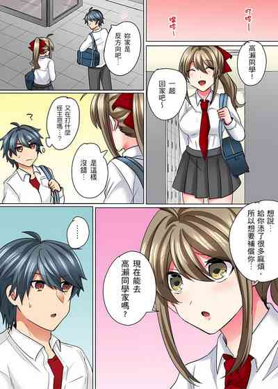 第151页图