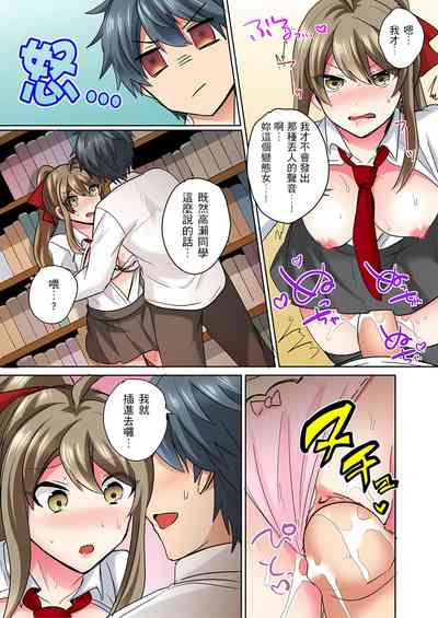 第23页图
