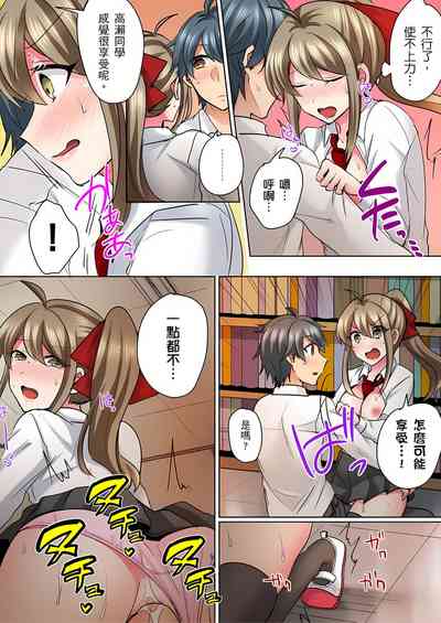 第31页图