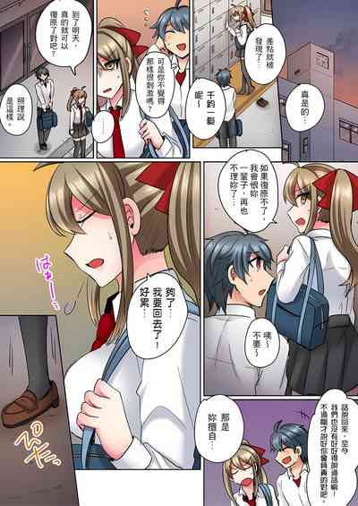 第39页图