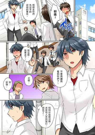 第3页图