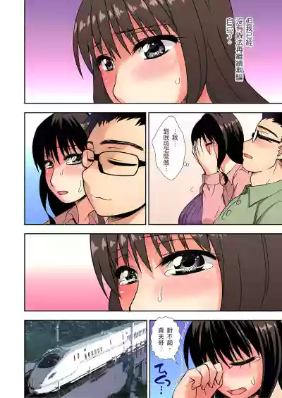 第175頁圖
