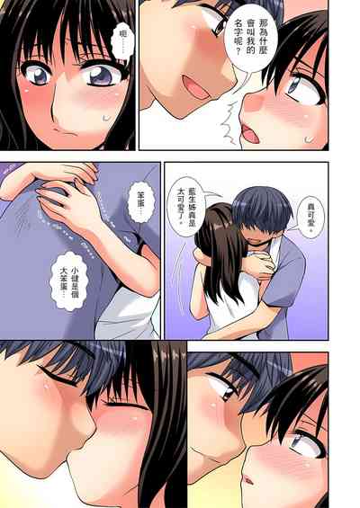 第183頁圖