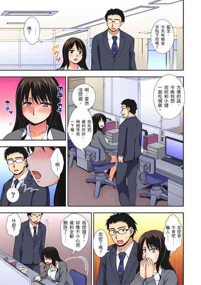 第31頁圖
