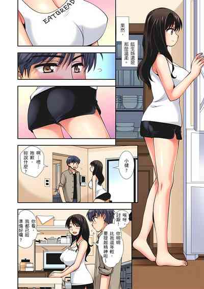 第7頁圖