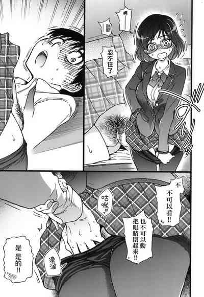 第107頁圖