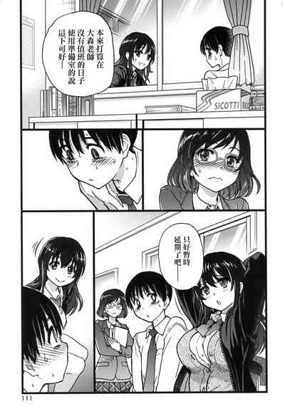 第115頁圖