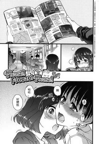 第155頁圖