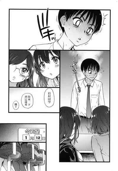 第15頁圖