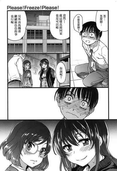 第179頁圖