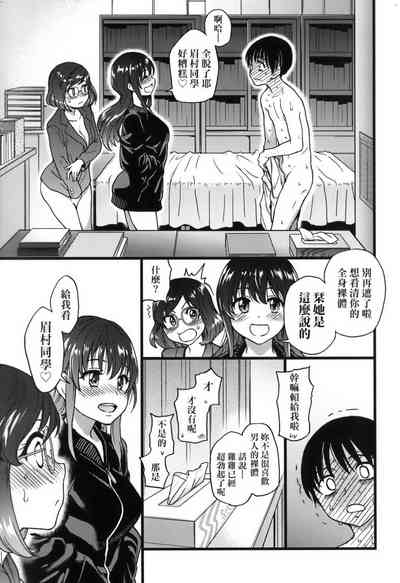 第183頁圖