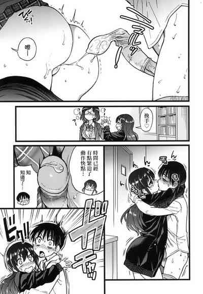 第227頁圖