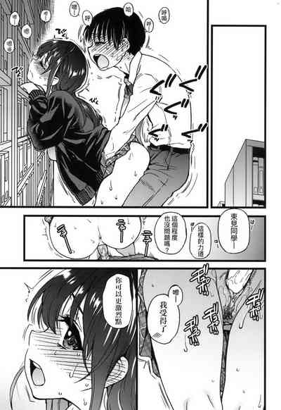 第231頁圖