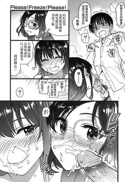 第235頁圖