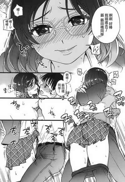 第239頁圖