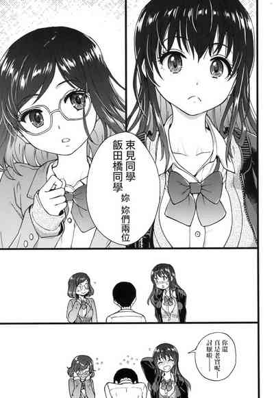第23頁圖