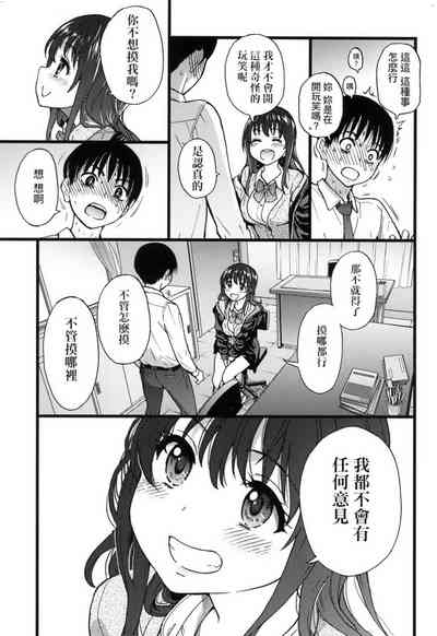 第27頁圖