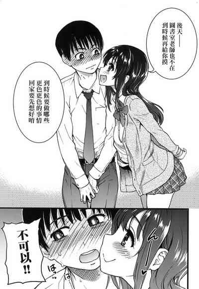 第43頁圖