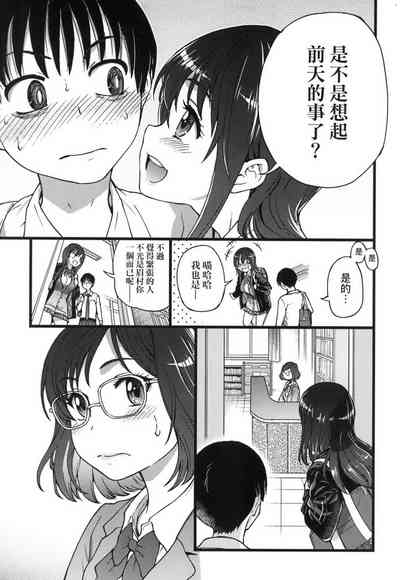 第47頁圖