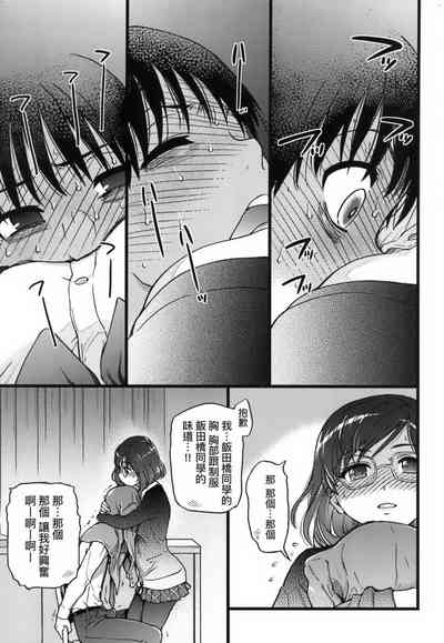 第55頁圖