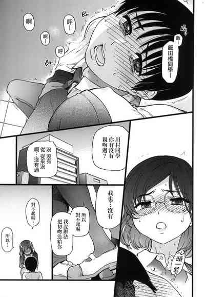 第63頁圖