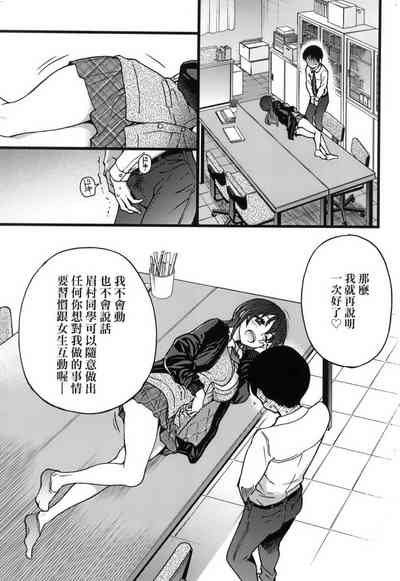 第75頁圖