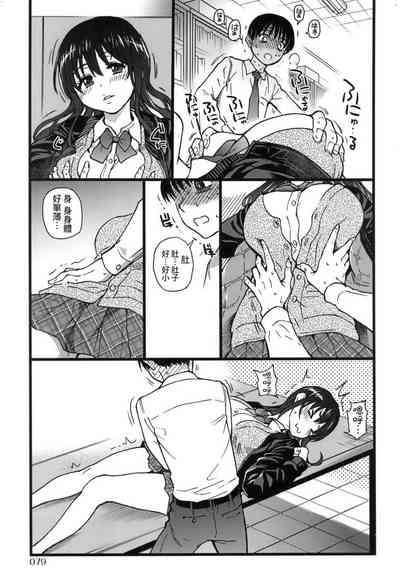 第83頁圖