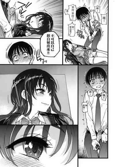 第91頁圖