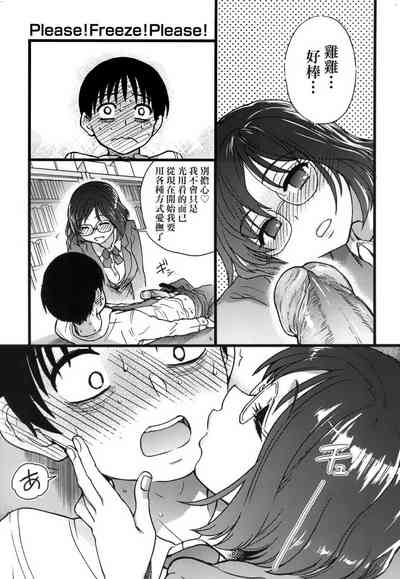 第99頁圖