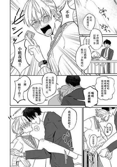 第23頁圖
