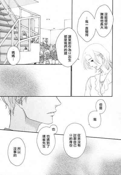 第39页图