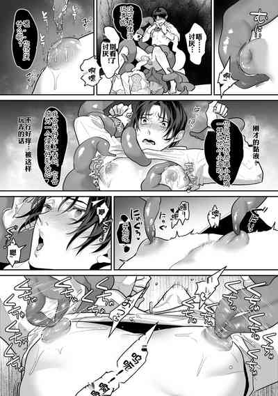 第19页图