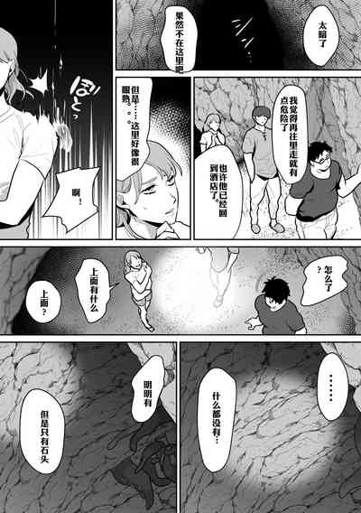 第47页图
