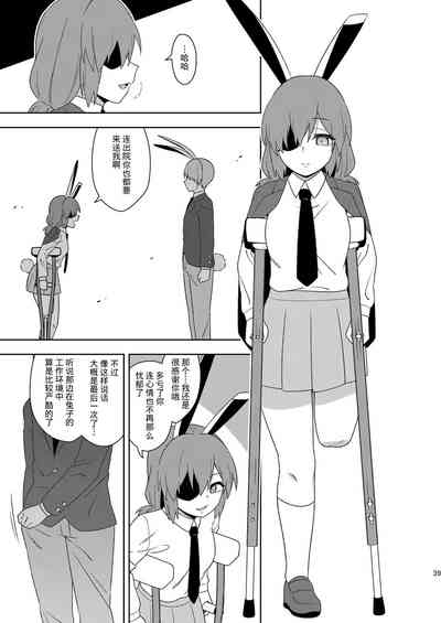 第39頁圖