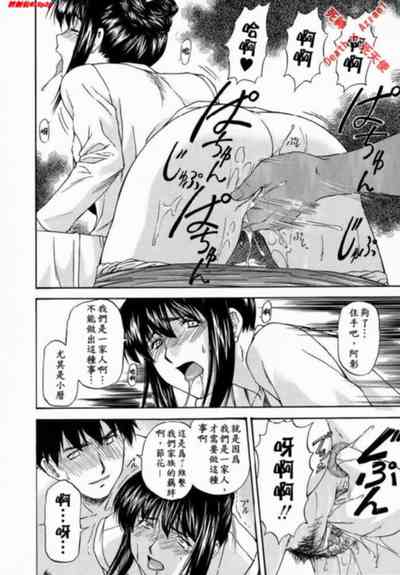 第135頁圖